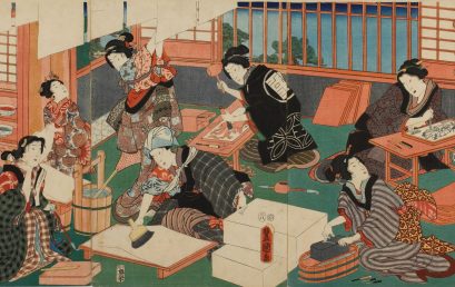 Programa Artes y culturas de Japón