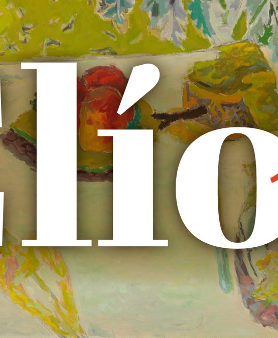 Clío | Revista de historia del arte – Undécima edición
