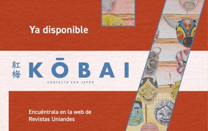 Nuevo número Revista Kōbai