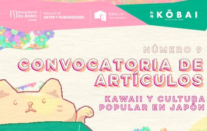 Convocatoria de artículos – Revista Kōbai #9