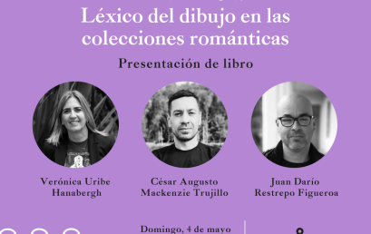Presentación del libro Tirar línea Léxico del dibujo en las colecciones románticas 