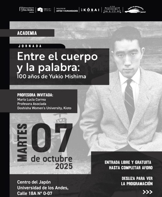 Jornada de conmemoración de los 100 años de Yukio Mishima
